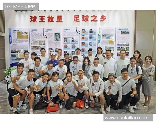 一起追过的足球明星:那些我们共同见证的传奇球员与瞬间 一起追过的足球明星:那些我们共同见证的传奇球员与瞬间