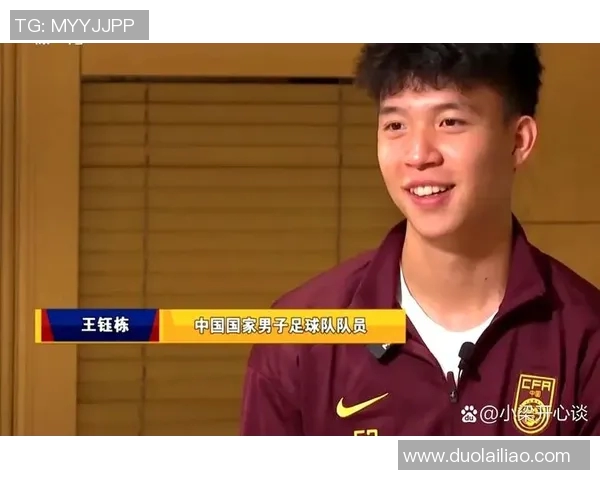 多位足球巨星热爱中国 他们为何对这个国家情有独钟 多位足球巨星热爱中国 他们为何对这个国家情有独钟