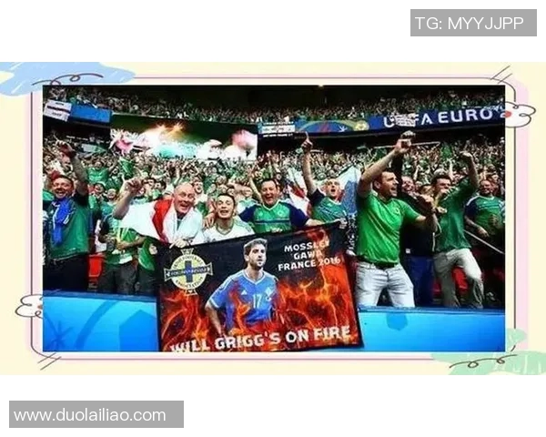 粤语球迷热议足球巨星表现 赛场背后故事与情感共鸣 粤语球迷热议足球巨星表现 赛场背后故事与情感共鸣