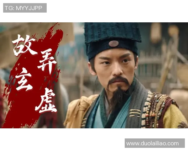 少林足球二师兄从江湖到绿茵场的传奇逆袭与热血青春 少林足球二师兄从江湖到绿茵场的传奇逆袭与热血青春