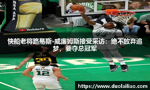 韦德体育官网