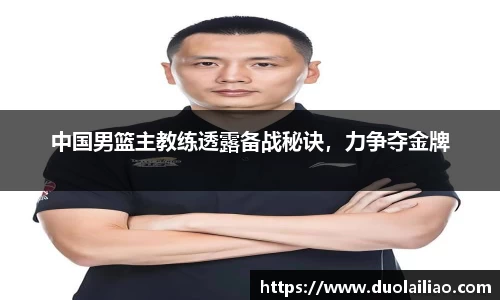 韦德体育官网