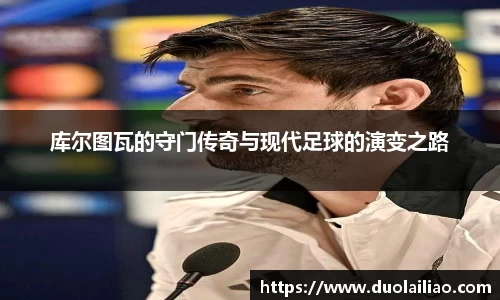 韦德体育官网