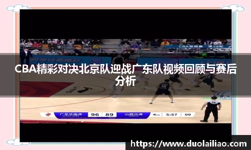 韦德体育官网